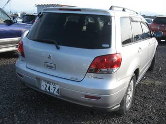 2002 Mitsubishi Airtrek Pictures