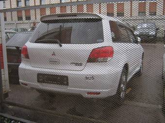 2002 Mitsubishi Airtrek For Sale