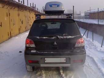 Mitsubishi Airtrek
