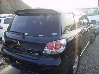 2003 Mitsubishi Airtrek For Sale