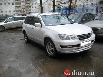 2003 Mitsubishi Airtrek For Sale