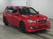 Preview Mitsubishi Airtrek