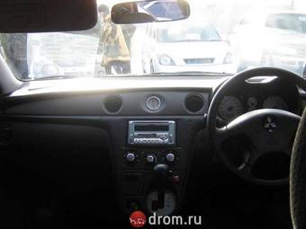 2004 Mitsubishi Airtrek For Sale