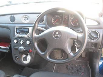 2004 Mitsubishi Airtrek For Sale