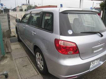 2004 Mitsubishi Airtrek For Sale