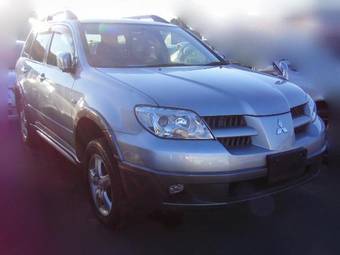 2005 Mitsubishi Airtrek For Sale