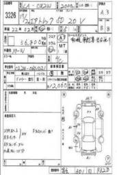 2005 Mitsubishi Airtrek Pictures