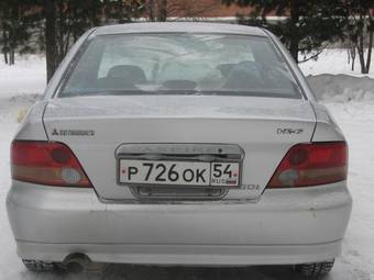 2000 Mitsubishi Aspire Pictures