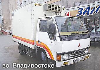 1989 Mitsubishi Fuso Canter