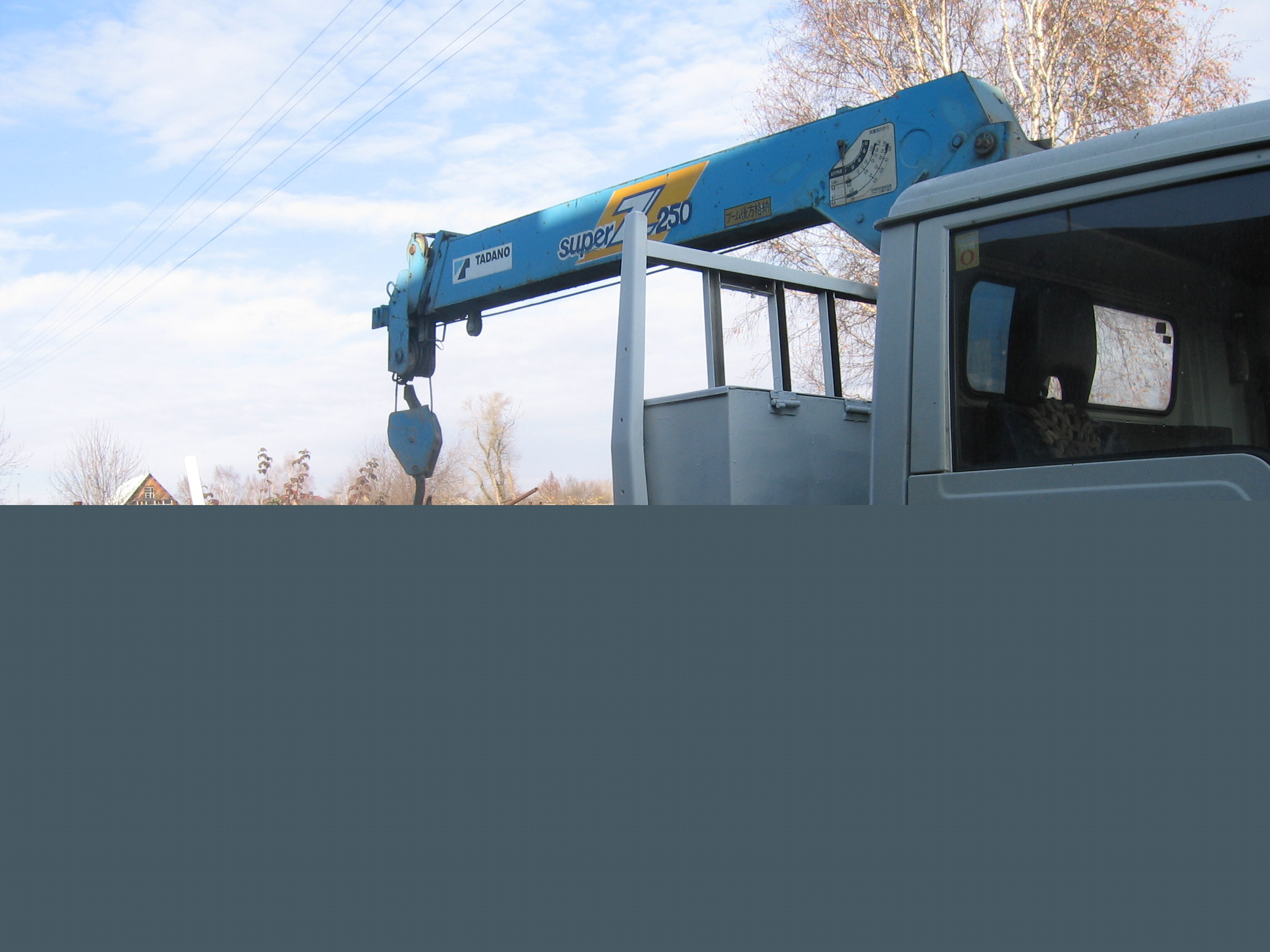 1991 Mitsubishi Fuso Canter