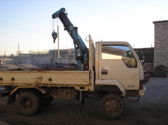 1992 Mitsubishi Fuso Canter