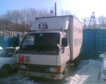 1992 Mitsubishi Fuso Canter