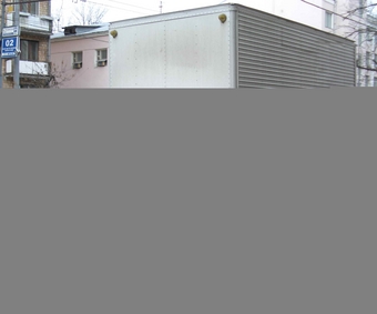 1994 Mitsubishi Fuso Canter