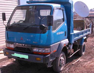 1994 Mitsubishi Fuso Canter Photos