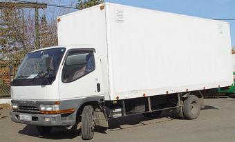 1995 Mitsubishi Fuso Canter