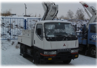 1995 Mitsubishi Fuso Canter