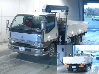 1995 Mitsubishi Fuso Canter