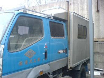 1995 Fuso Canter