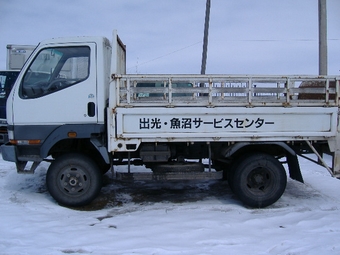 1995 Mitsubishi Fuso Canter