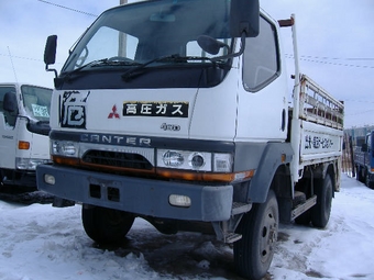 Fuso Canter