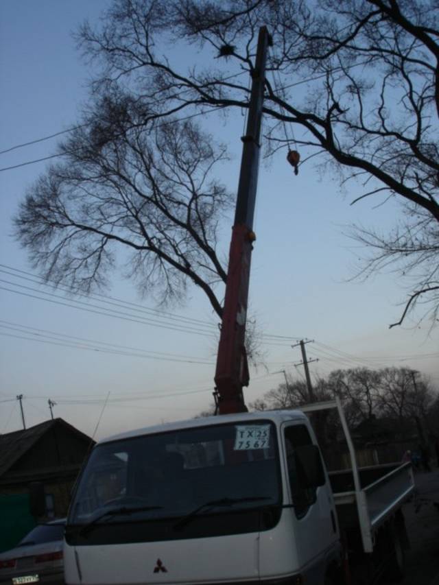 1995 Mitsubishi Fuso Canter