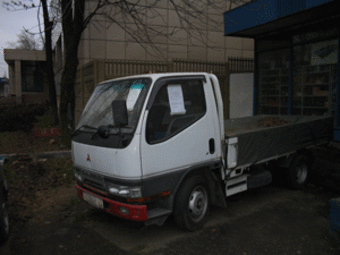 1995 Mitsubishi Fuso Canter