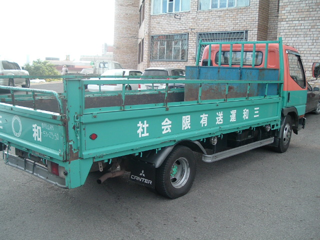 1995 Mitsubishi Fuso Canter For Sale