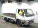 Preview 1995 Mitsubishi Fuso Canter