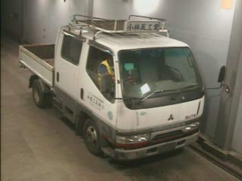 1996 Mitsubishi Fuso Canter