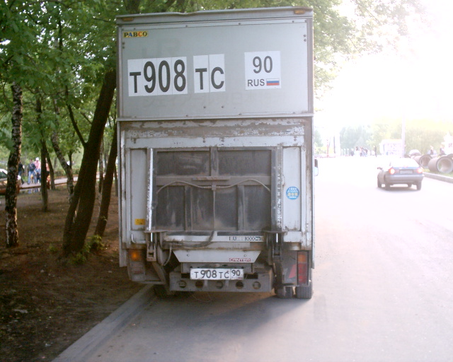 1996 Mitsubishi Fuso Canter