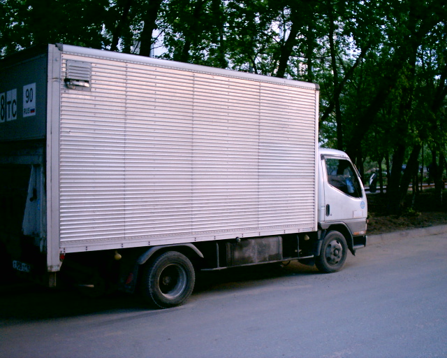 1996 Mitsubishi Fuso Canter