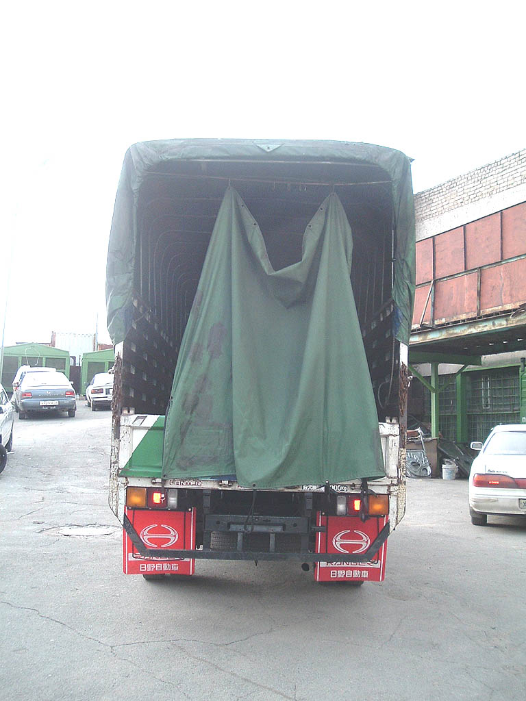 1996 Mitsubishi Fuso Canter Photos