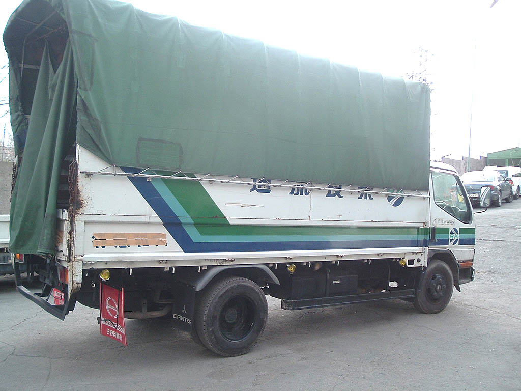 1996 Mitsubishi Fuso Canter Photos