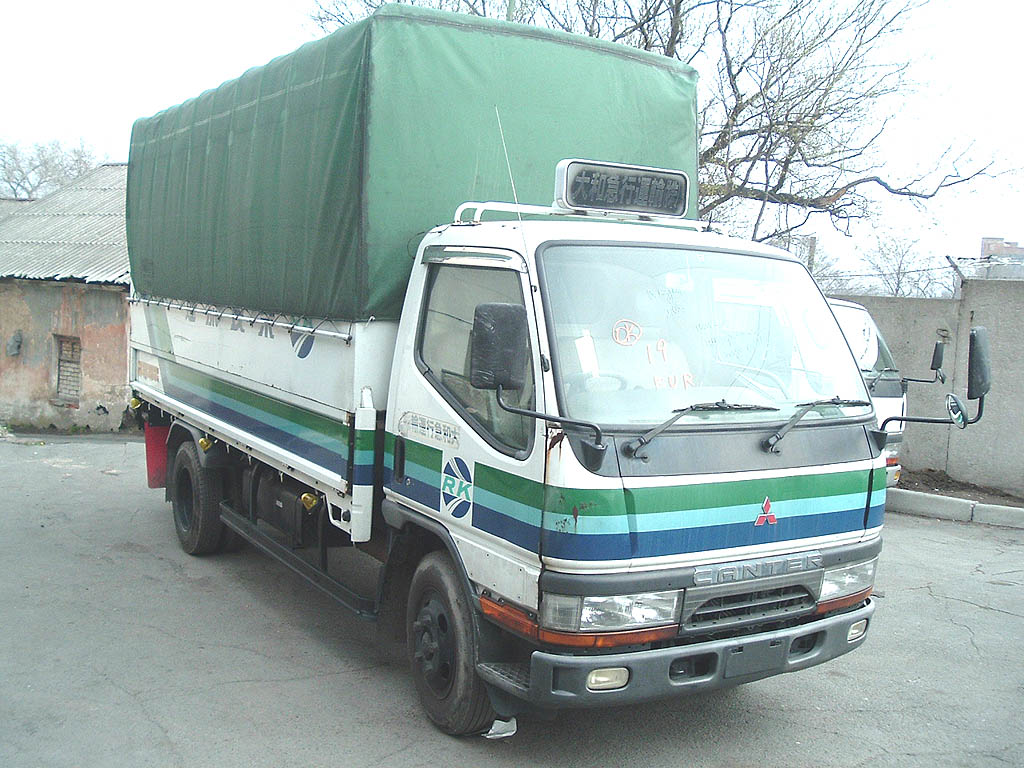 1996 Mitsubishi Fuso Canter For Sale