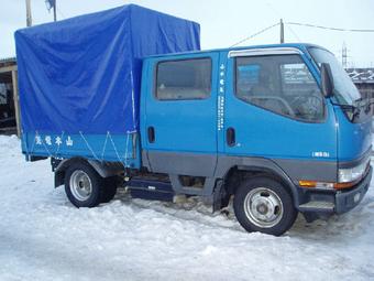 1997 Mitsubishi Fuso Canter