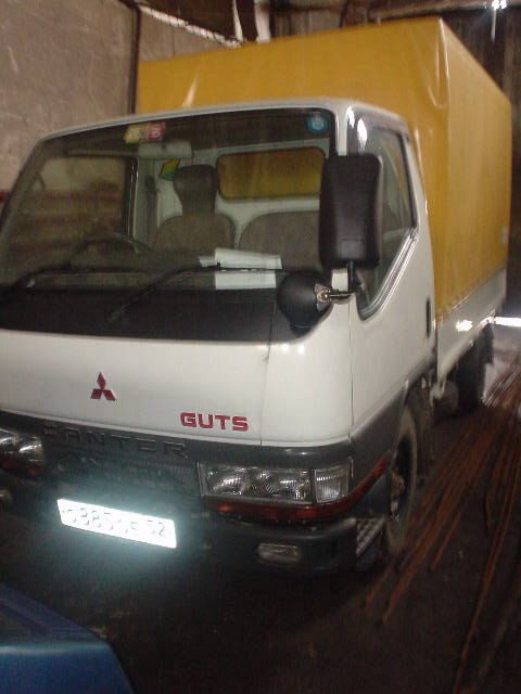 1997 Mitsubishi Fuso Canter