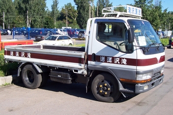 1997 Mitsubishi Fuso Canter