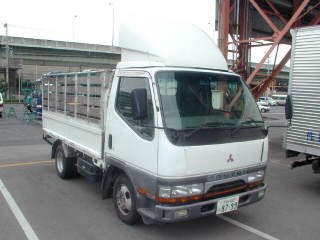 1997 Mitsubishi Fuso Canter Wallpapers