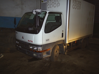 Fuso Canter