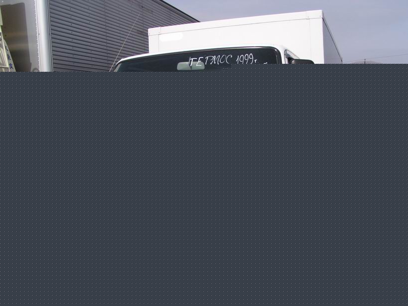 1999 Mitsubishi Fuso Canter
