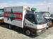 Pictures Mitsubishi Fuso Canter