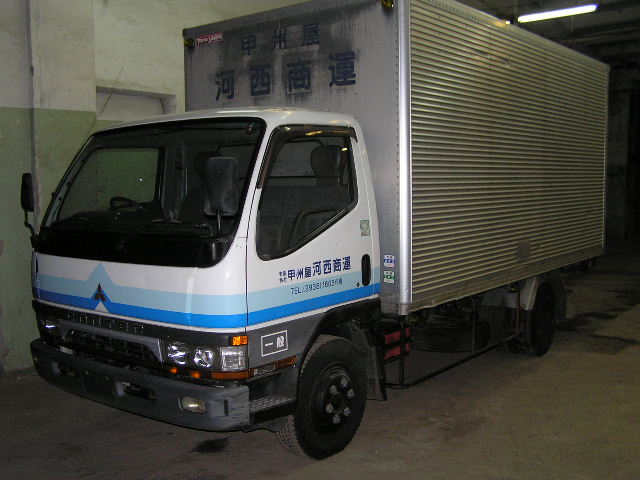 1999 Mitsubishi Fuso Canter