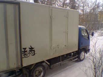 Fuso Canter