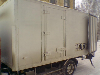 1999 Fuso Canter