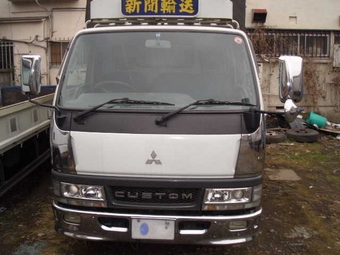 1999 Mitsubishi Fuso Canter