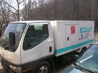 1999 Mitsubishi Fuso Canter
