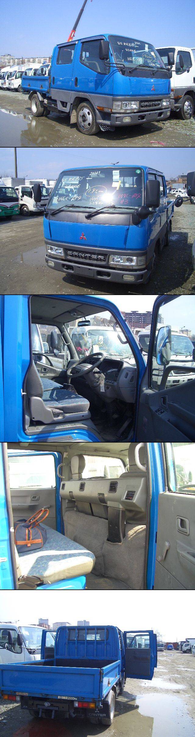 1999 Mitsubishi Fuso Canter