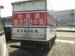 Preview 1999 Fuso Canter