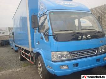 2005 Mitsubishi Fuso Canter For Sale