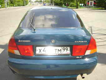 1996 Mitsubishi Carisma Pictures